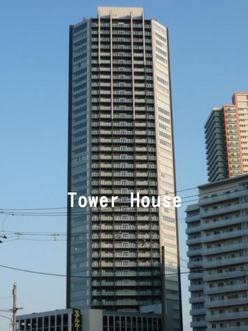 BEACON Tower Residence（ビーコンタワーレジデンス）