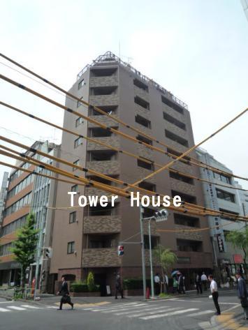 トーシンフェニックス新橋弐番館
