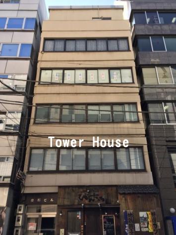 拡大写真