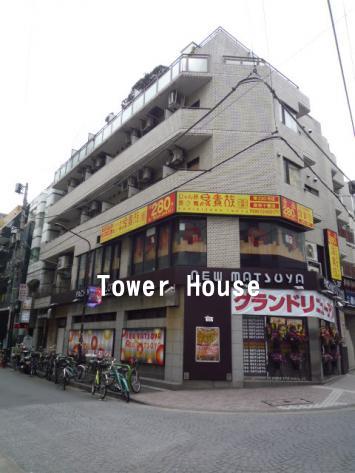 シルバープラザ麻布十番