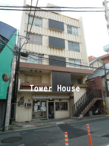 UTA HOUSE