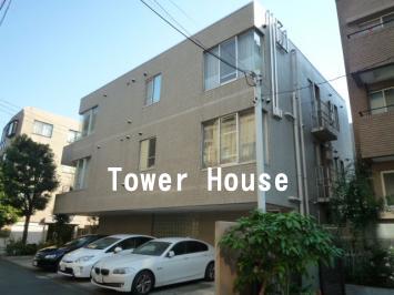 三田綱町ハイム