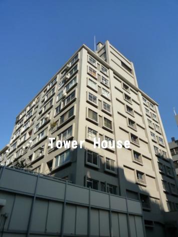 麻布十番中央マンション