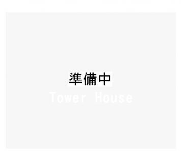 白金台MIZUKI HOME