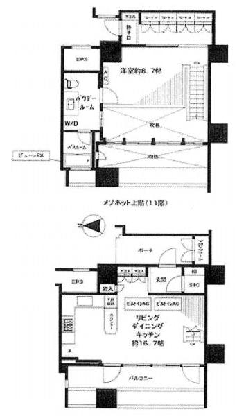 ワールド シティ タワーズ