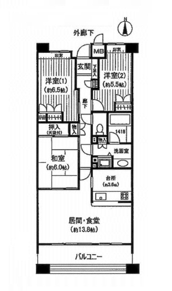 間取り