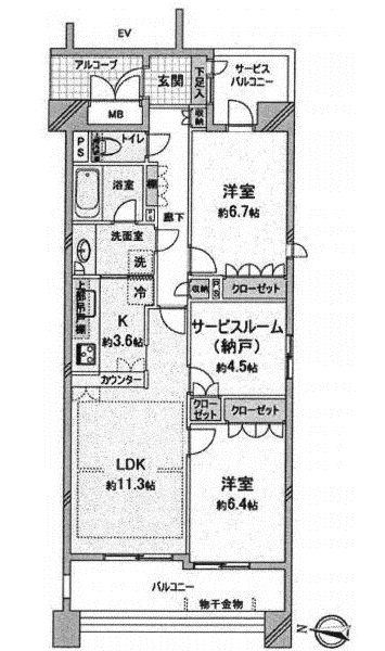 間取り